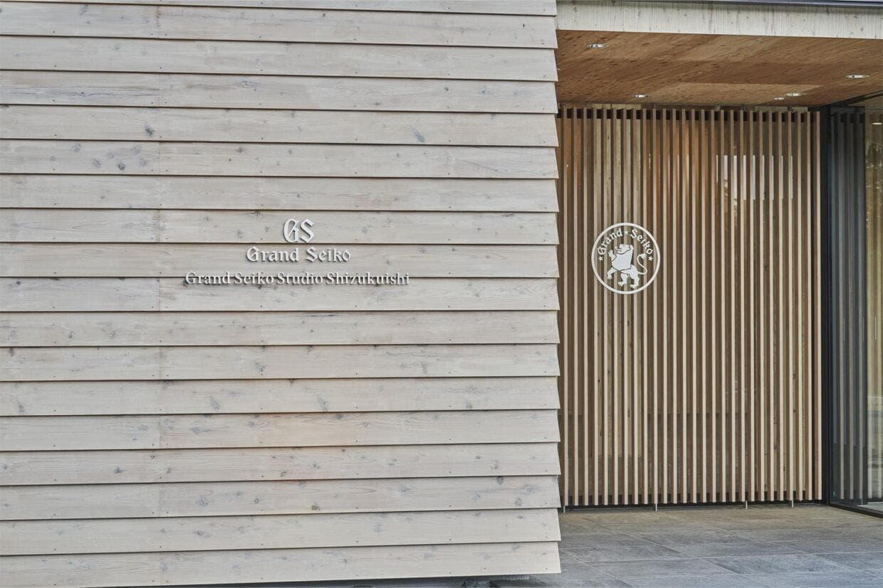 07 Entrance