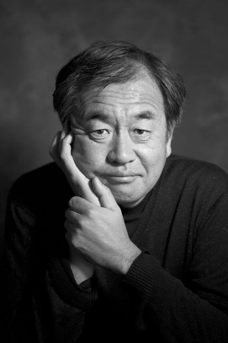kengo kuma