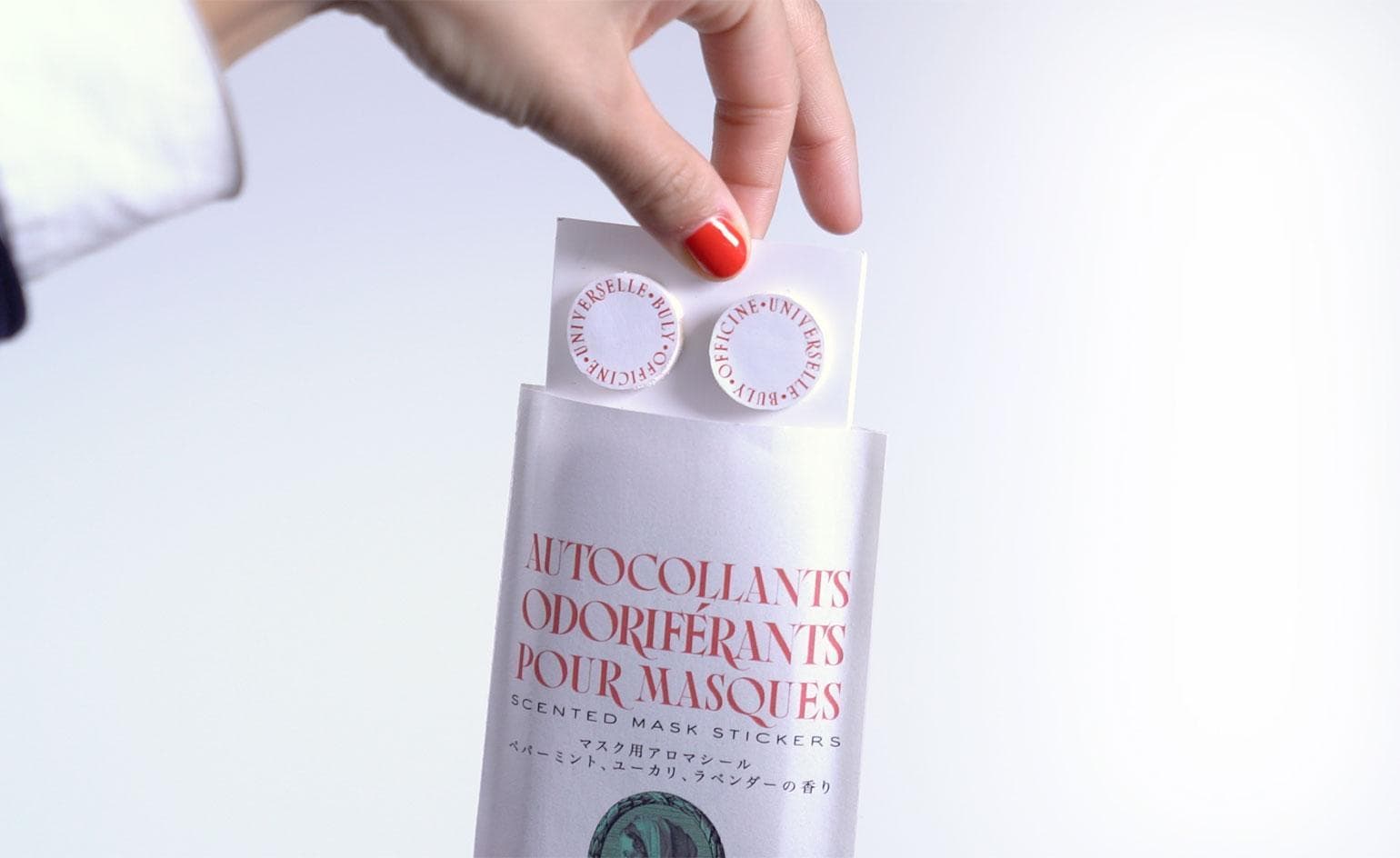 Maskenin Altındaki Notalar