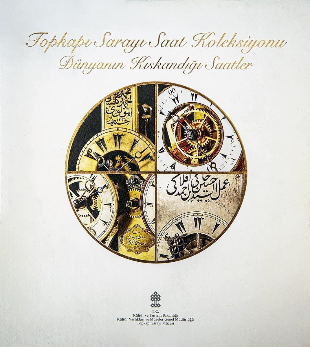 Bir Saat Kütüphanesi Nasıl Kurulur? (I)