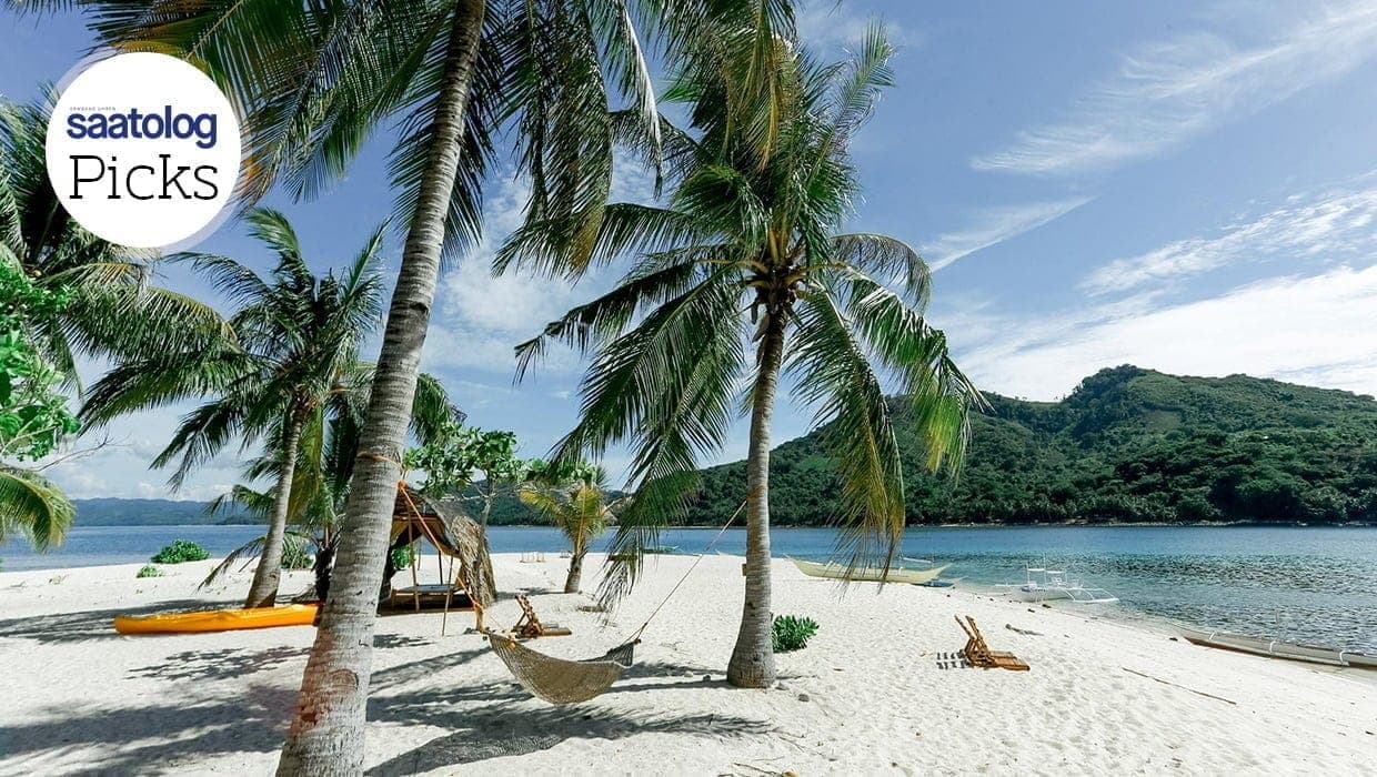 Saatolog Picks – Özel Adalar