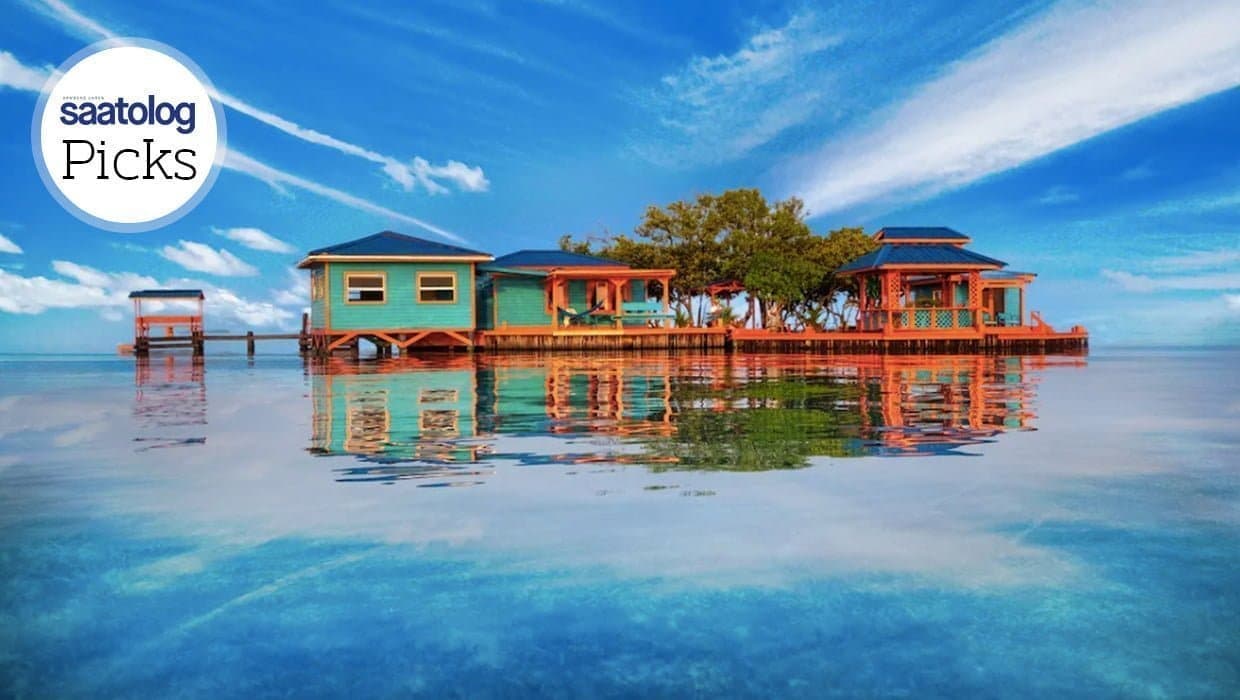 Saatolog Picks – Özel Adalar