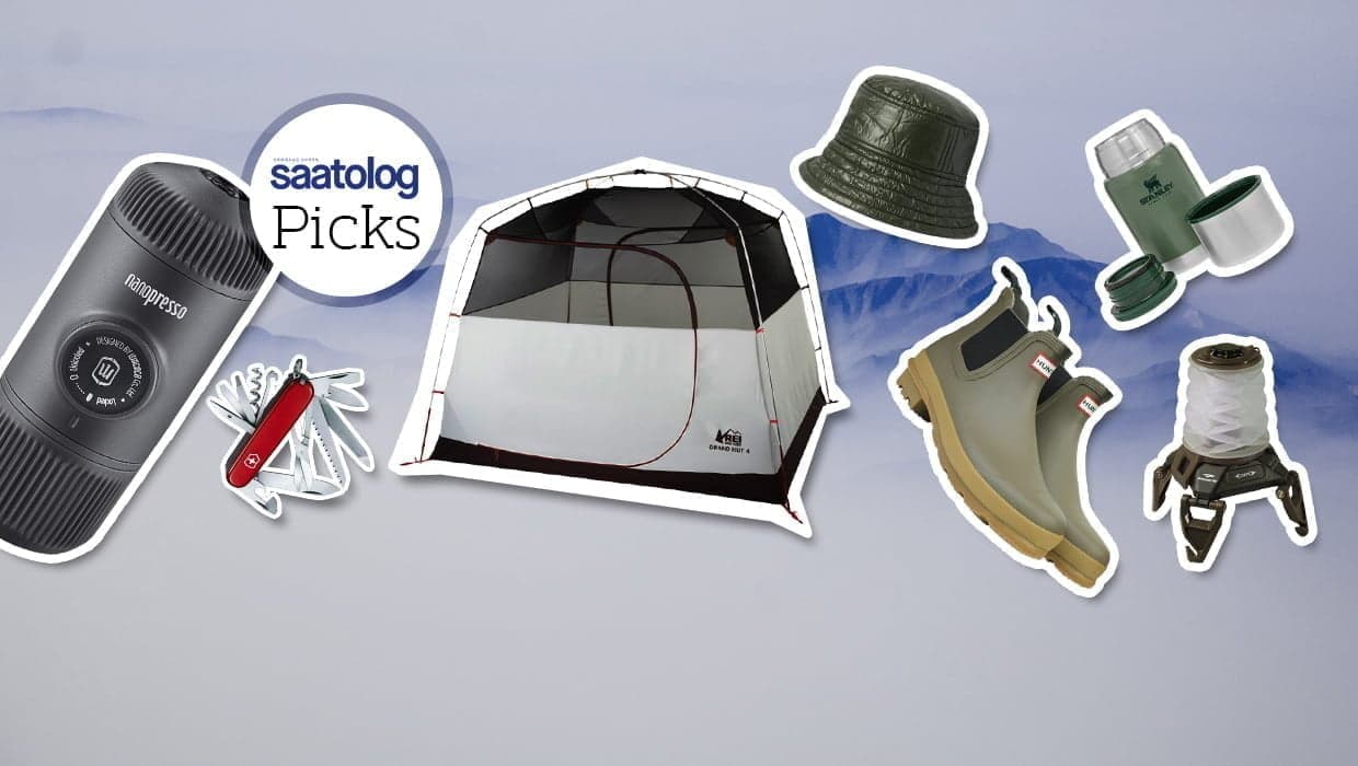 Saatolog Picks – Kamp Malzemeleri