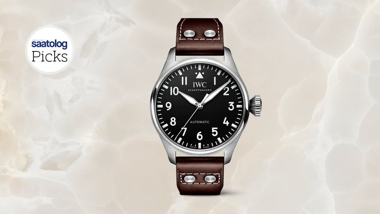 iwc saatler
