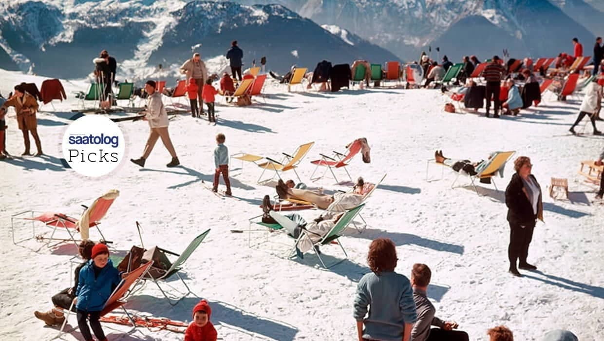 Saatolog Picks – Kayak Rotaları