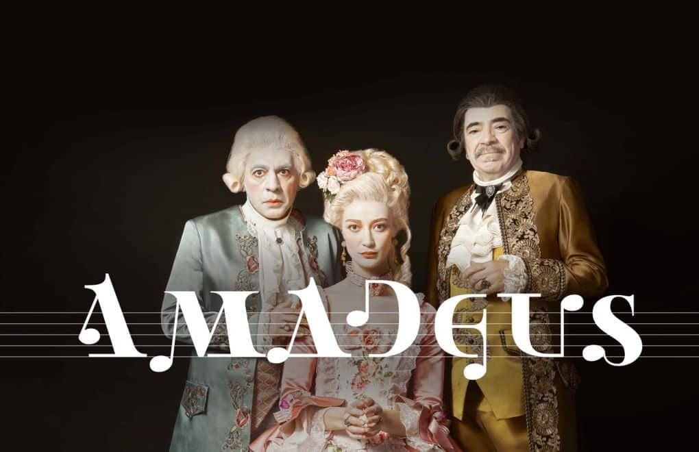 Amadeus