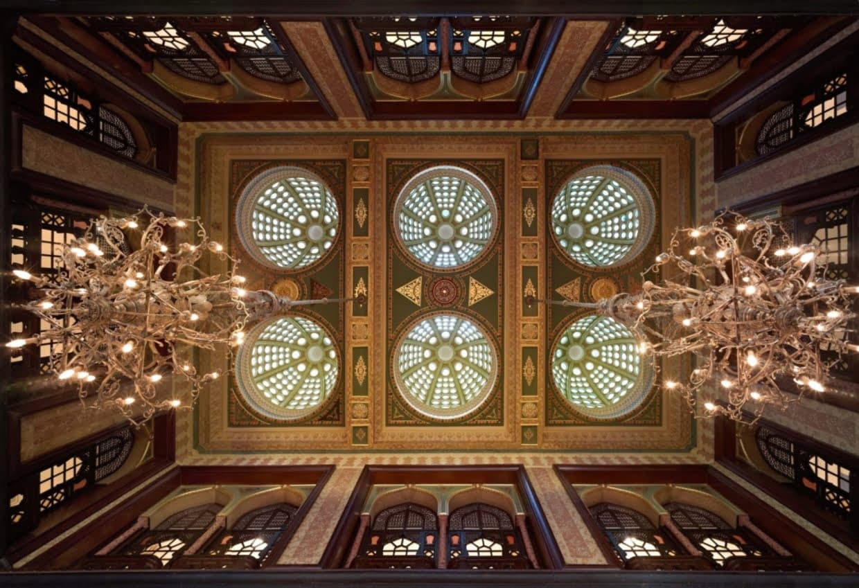 Kubbeli Lounge Ceiling