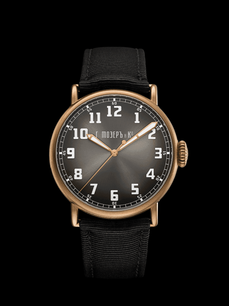 H. Moser & Cie., in Sami Watches and Jewelry