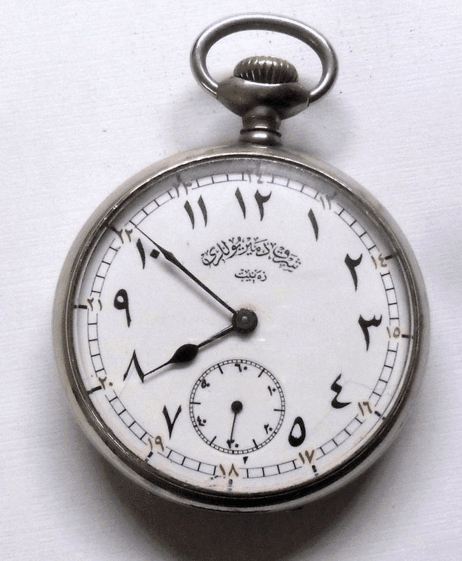 Osmanlı'dan Cumhuriyet'e Saatler