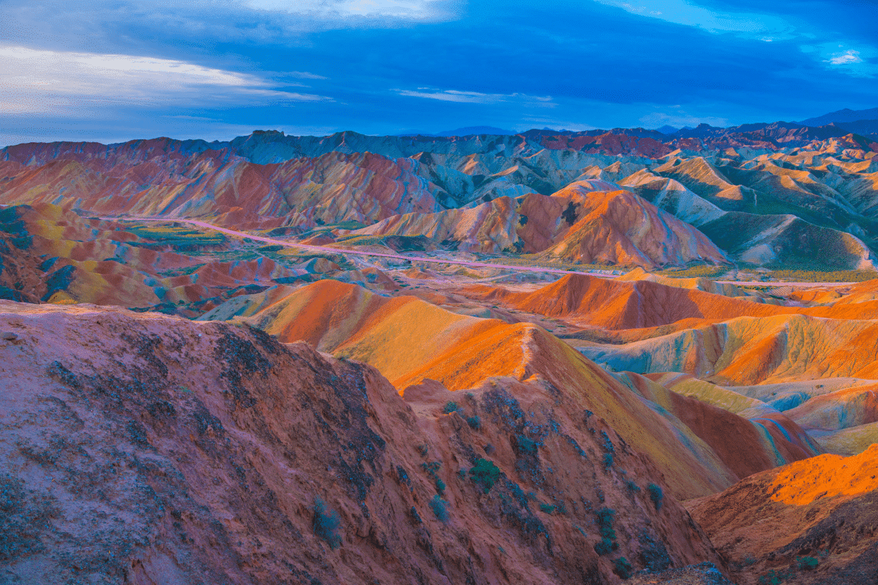 Danxia Yerşekilleri