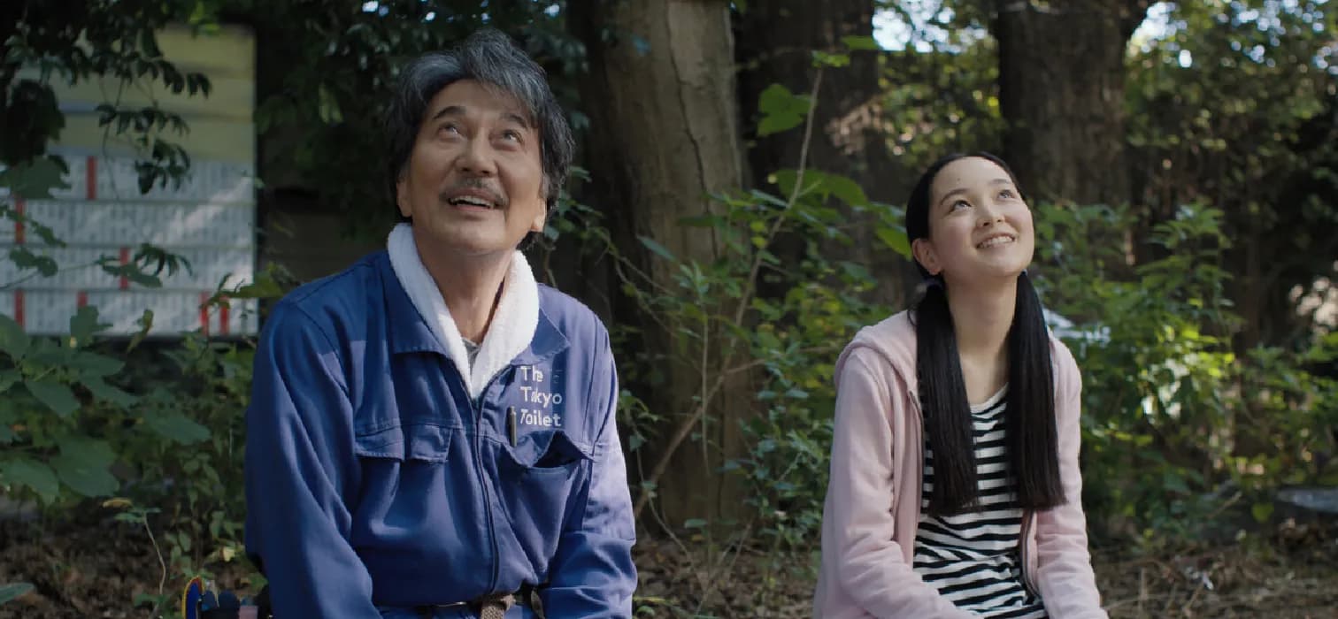 43. İstanbul Film Festivali Programı