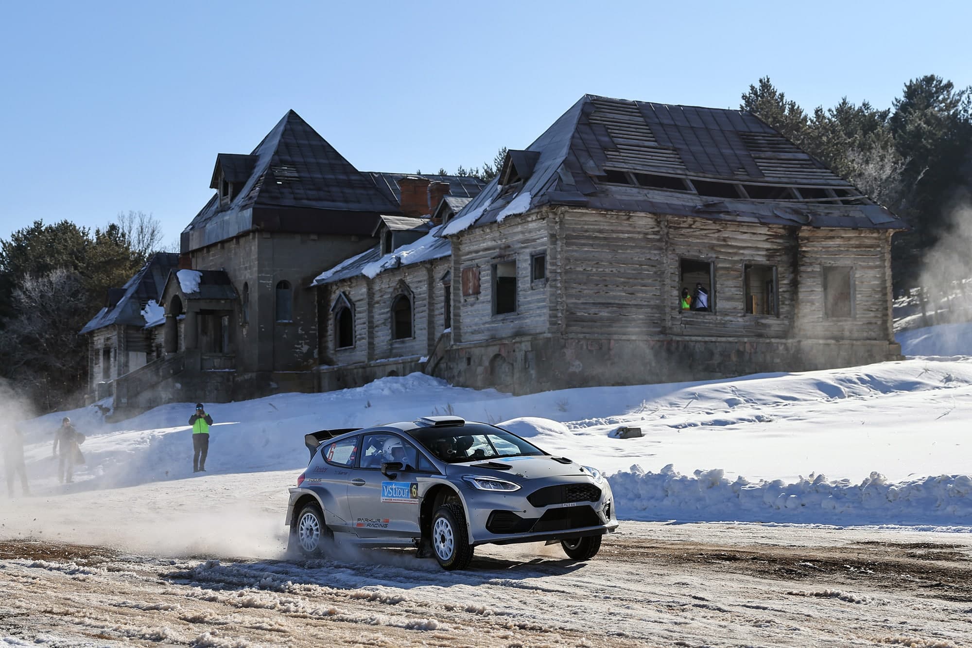 Sarıkamış Rallisi