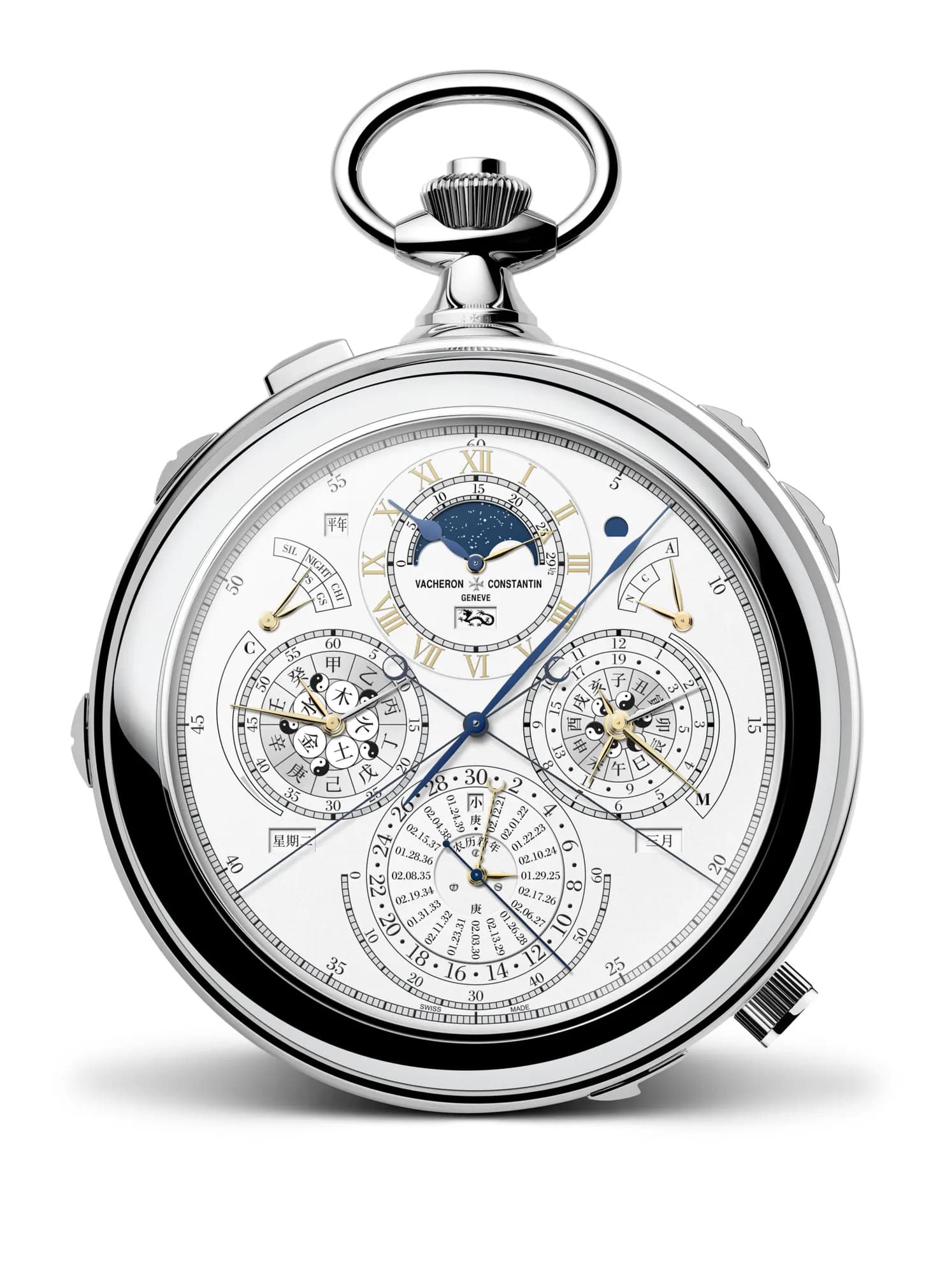 Vacheron Constantin