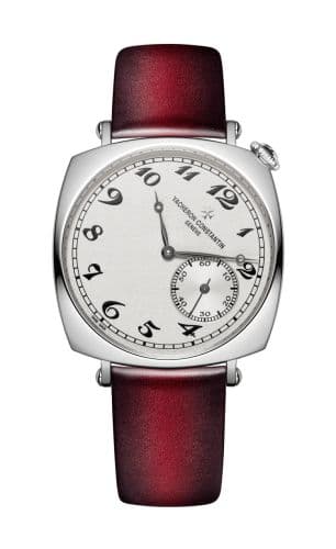 Vacheron Constantin 1100S/000G-B734