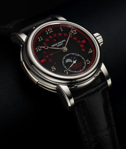 Patek Philippe 5016P Red