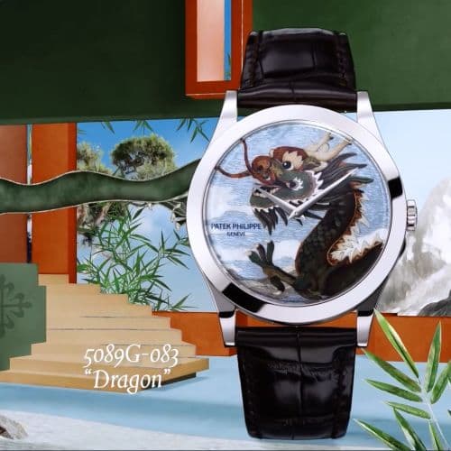 Patek Philippe 5089G-083