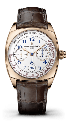 Vacheron Constantin 5300S/000R-B055