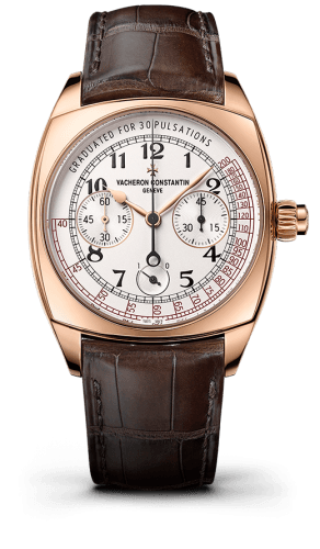 Vacheron Constantin 5300S/000R-B124