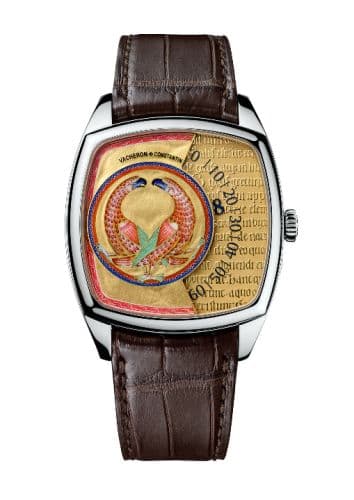 Vacheron Constantin 7000S/000G-B001
