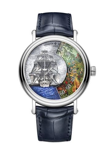 Vacheron Constantin 7500U/000G-B991