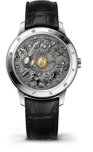 Vacheron Constantin 7600U/000G-B211