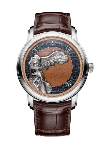 Vacheron Constantin 7620A/000G-B928