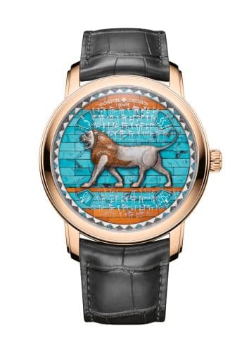Vacheron Constantin 7620A/000R-B926