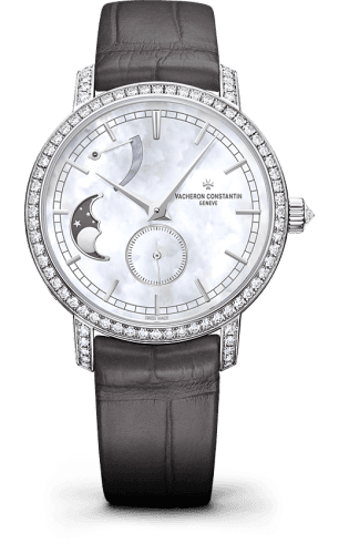 Vacheron Constantin 83570/000G-9916