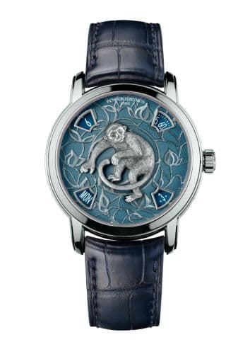 Vacheron Constantin 86073/000P-8972