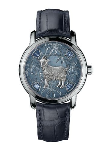 Vacheron Constantin 86073/000P-9890