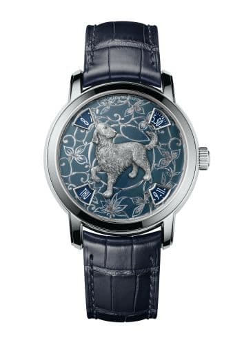Vacheron Constantin 86073/000P-B257