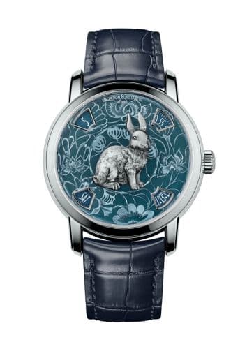 Vacheron Constantin 86073/000P-B93