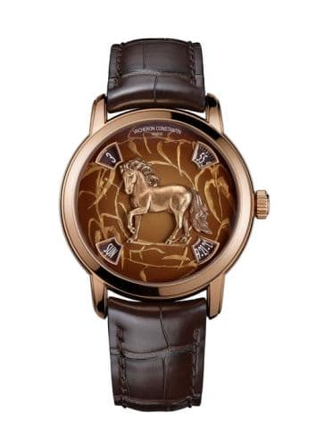 Vacheron Constantin 86073/000R-9831