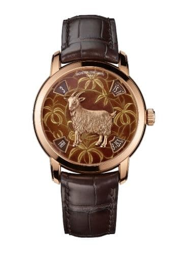Vacheron Constantin 86073/000R-9889