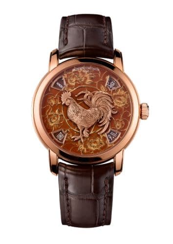 Vacheron Constantin 86073/000R-B153