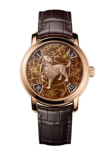 Vacheron Constantin 86073/000R-B256