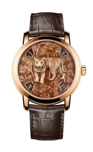 Vacheron Constantin 86073/000R-B901