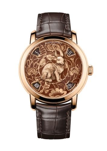 Vacheron Constantin 86073/000R-B933