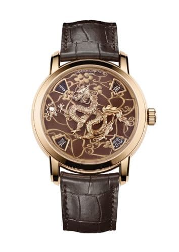 Vacheron Constantin 86073/000R-B983