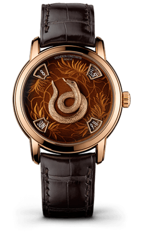 Vacheron Constantin 86073/000R-9751