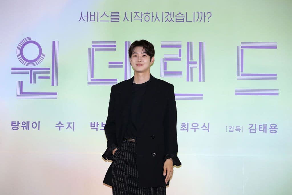 choi woo shik koreli oyuncular