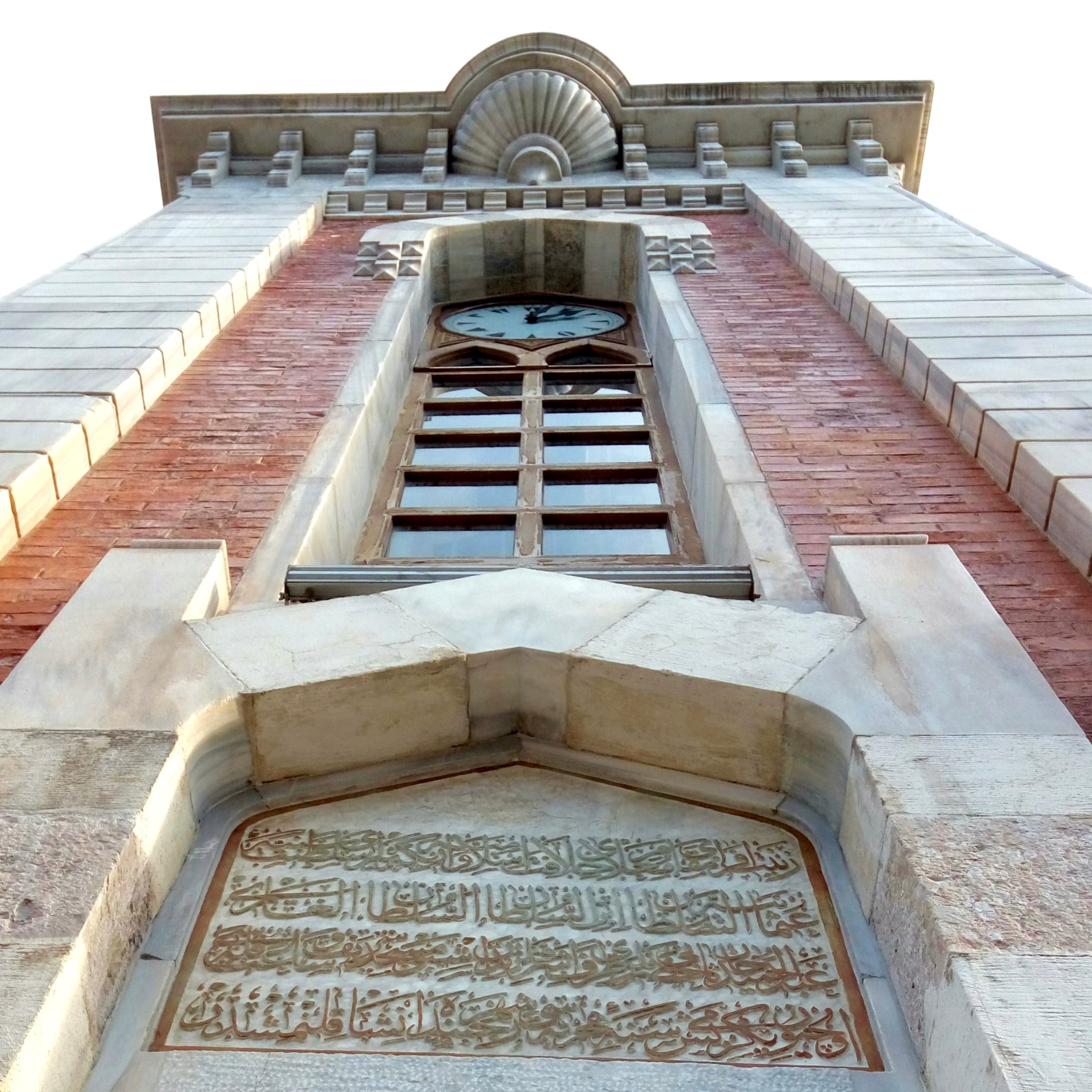 istanbulun saat kuleleri sisli etfal 02