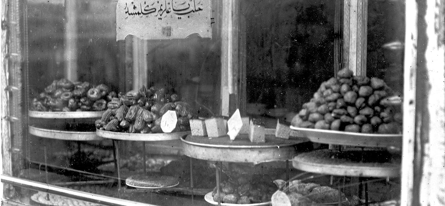 Huzurlarınızda Kırk Kat Baklava Tarihi