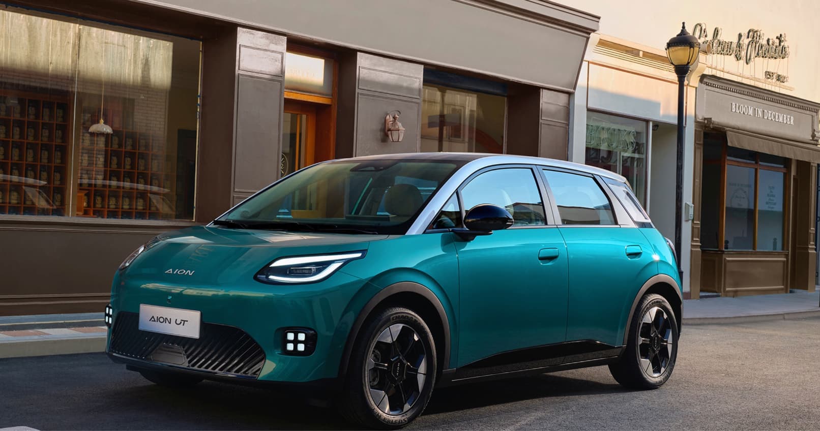 2026nin en yeni otomobilleri AIONUT 1