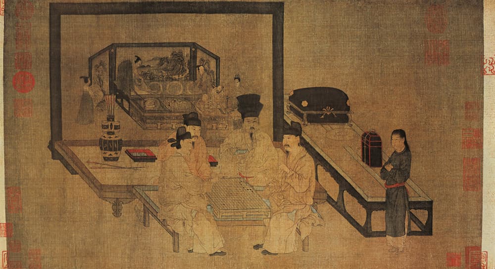 go china online museum