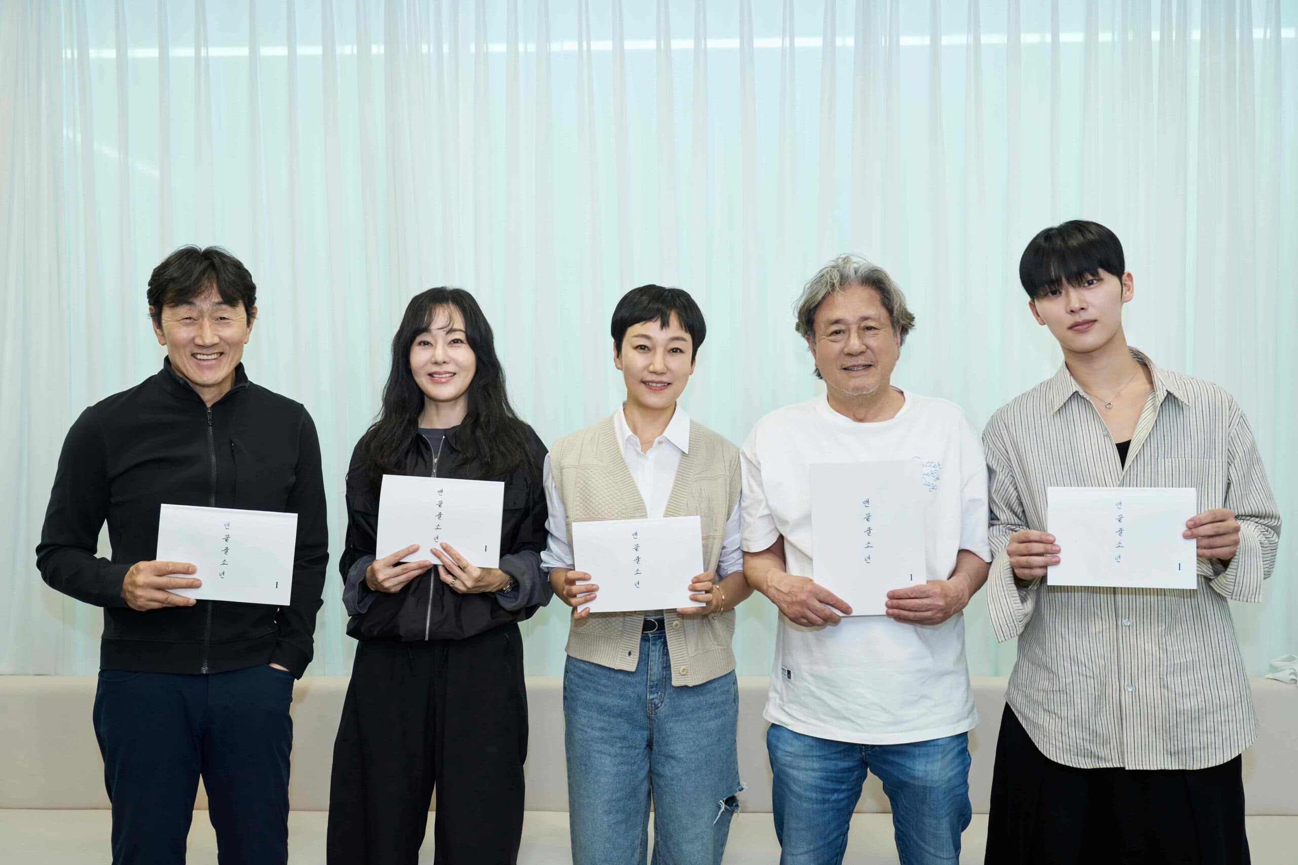 Notes From The Last Row, 2026 Kore Dizileri