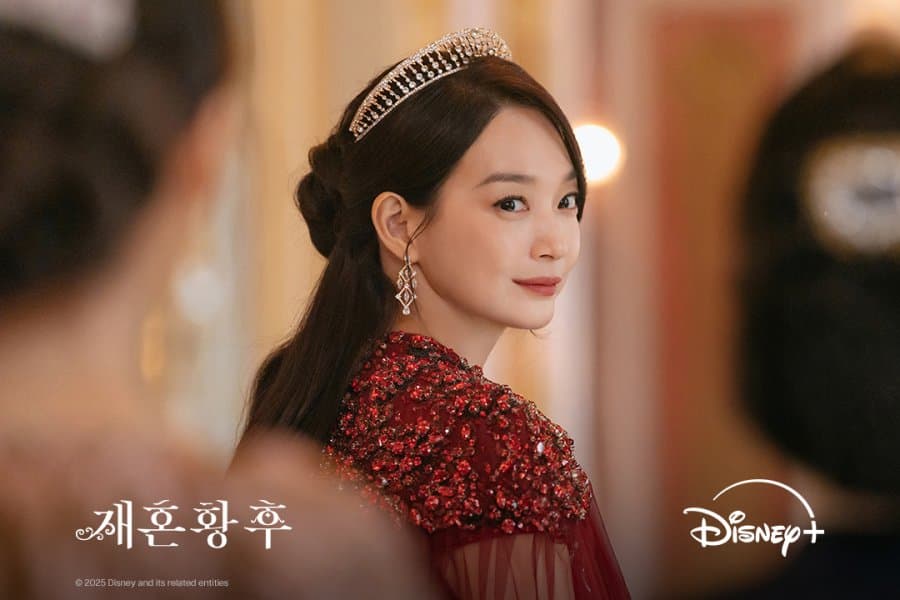 2026 Kore Dizileri, The Remarried Empress