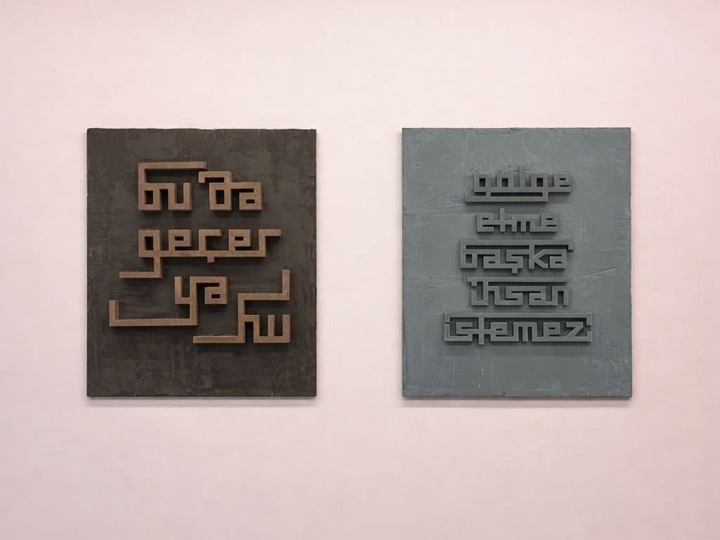 leyla emadi hemhal 08 edited