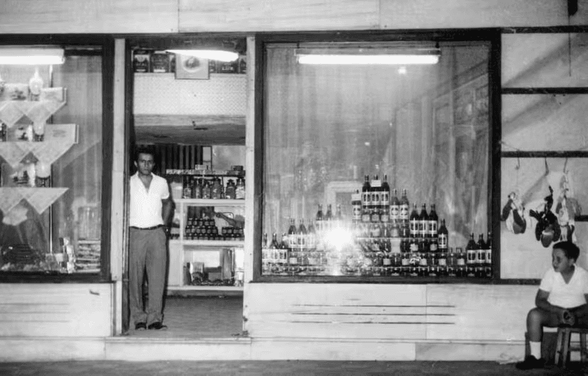 Üç Yıldız Confectionery: A Century of Enduring Flavors