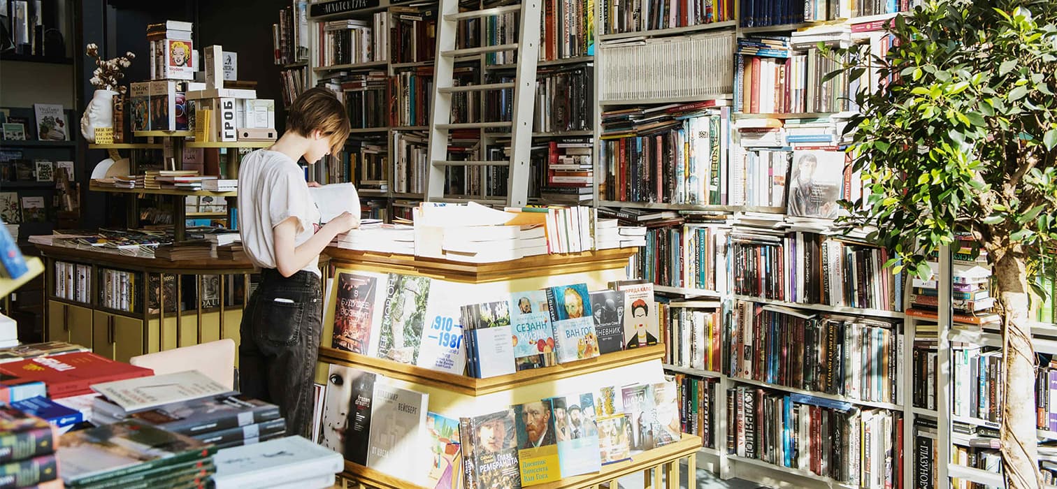 Hafızanın Kıvrımları: Nehir Söyleşiler